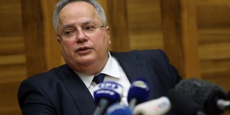 kotzias