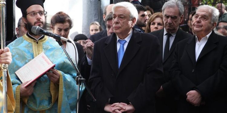 pavlopoulos