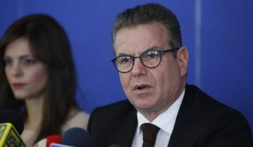 petropoulos