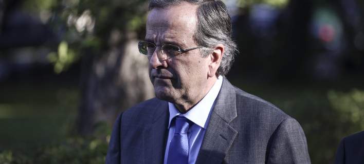 samaras
