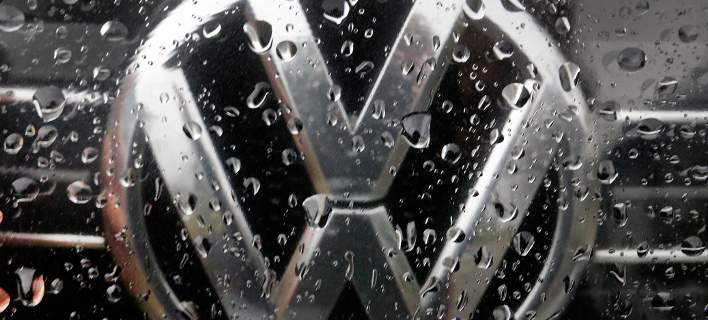 vw