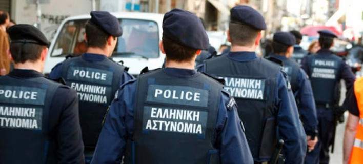 astynomikoi