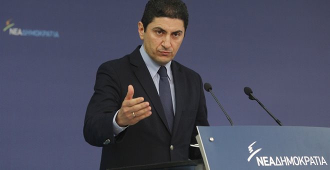 avgenakhs