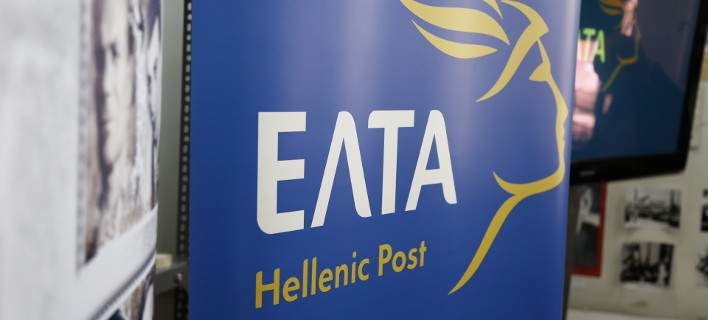 elta