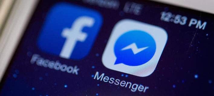 facebook-messenger