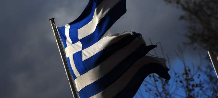 grexit