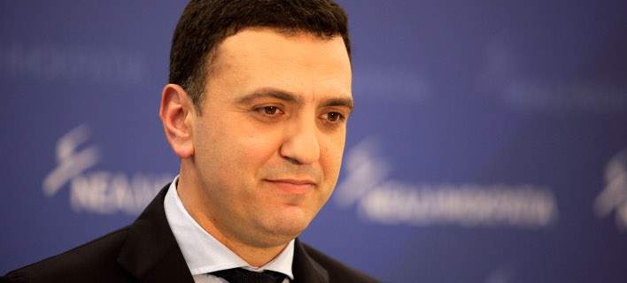 kikilias