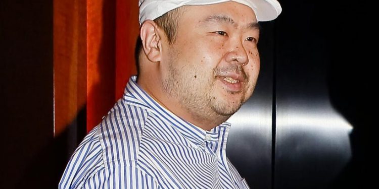 kim-giomg