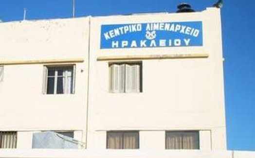 limenarxeioiraklio