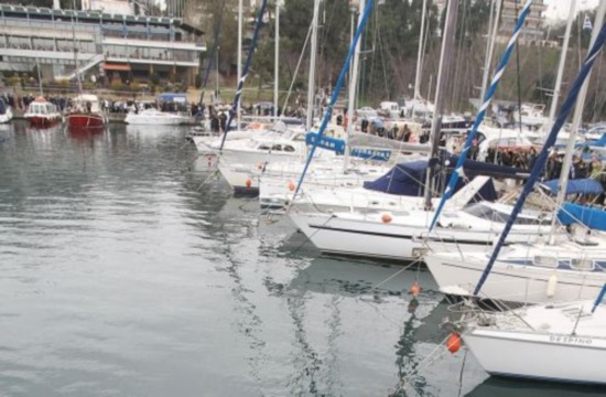 marina