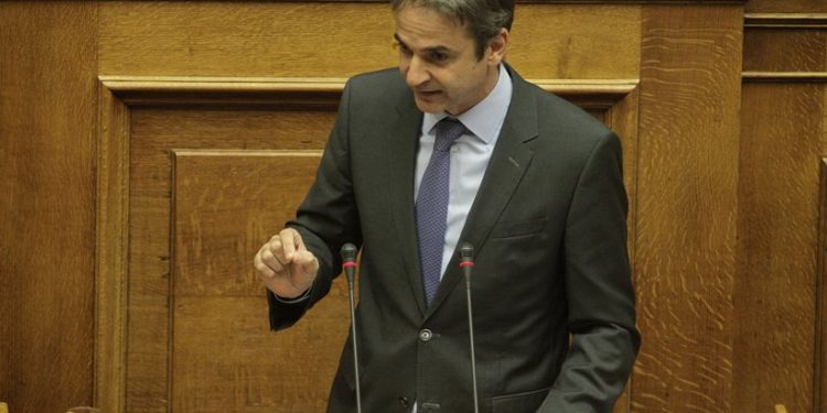 mitsotakis