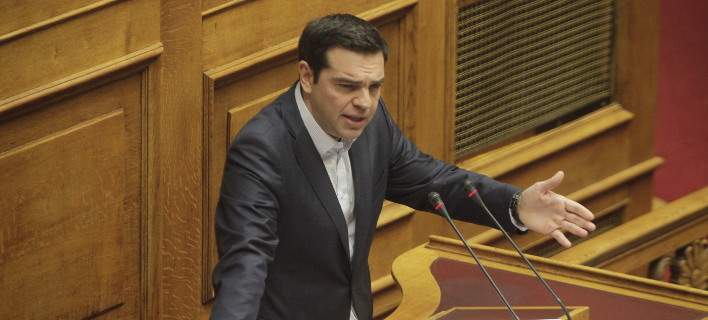 tsipras