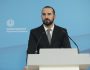 tzanakopoulos