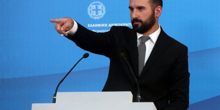 tzanakopoulos