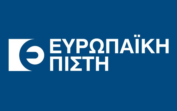 europaikipisti_logo