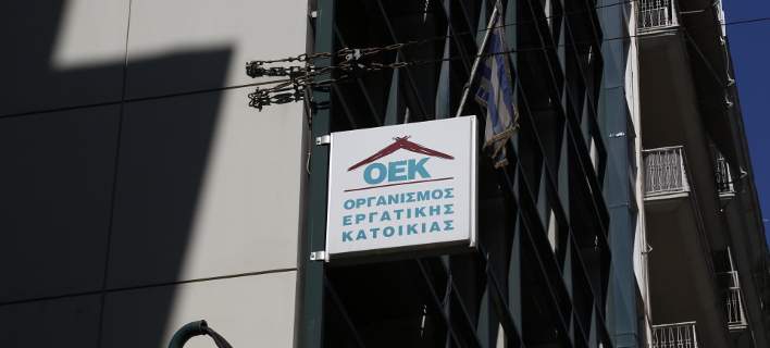 oek