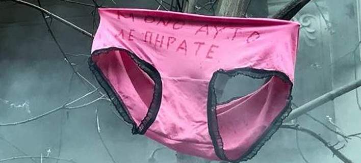 agrotes-grafeia-syriza
