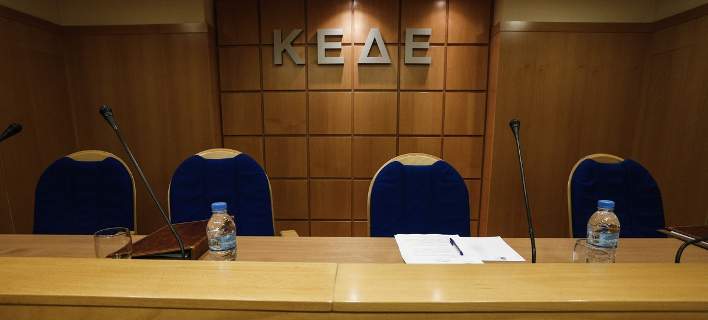 kede