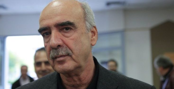 meimarakis