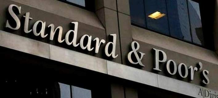 standard-and-poors