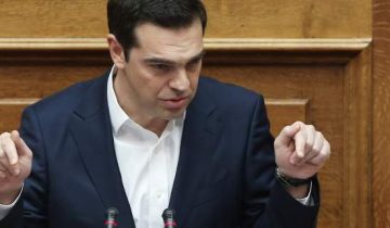 tsipras-bouli