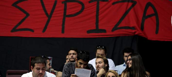 neolaia-syriza