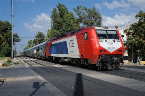 treno