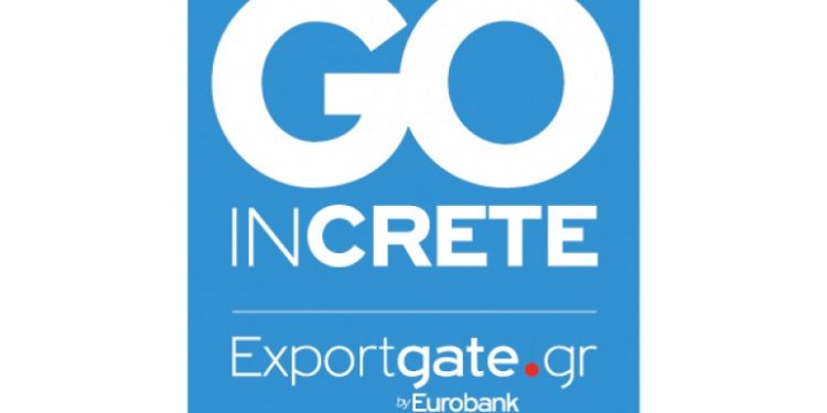 go-in-crete-final-logo