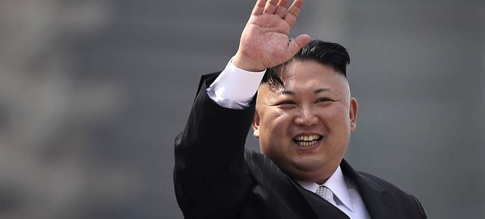 kim