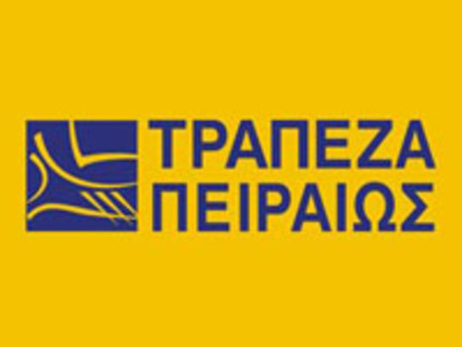 pireos