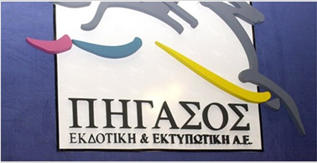 phgasos