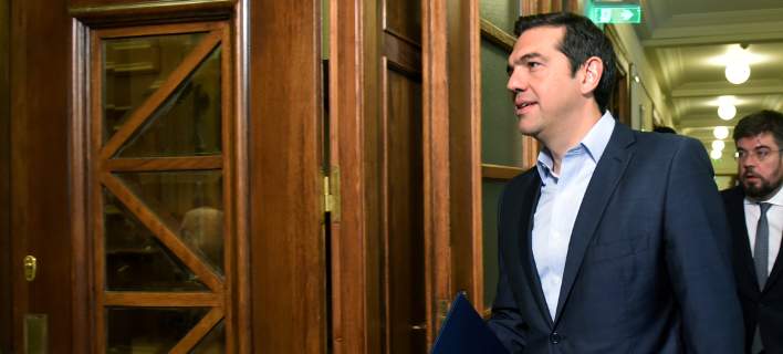 tsipras