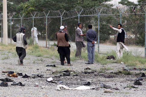 afganistan
