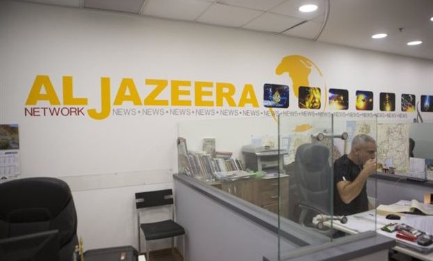 al-jazeera