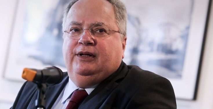 kotzias