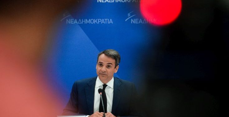 mitsotakis