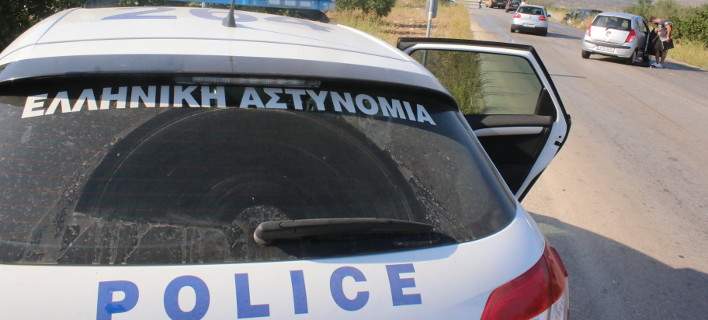 police