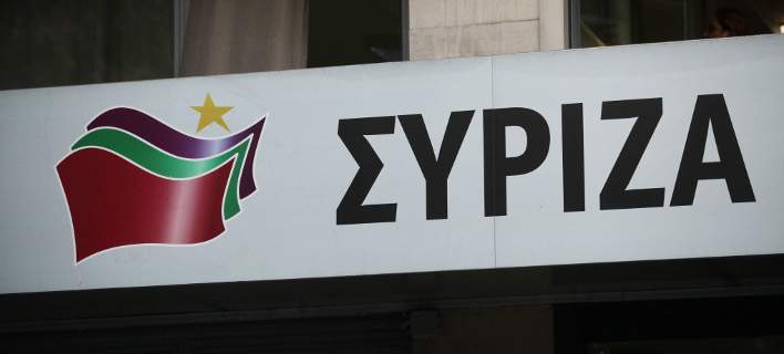 syriza