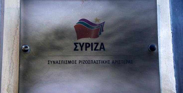 syriza