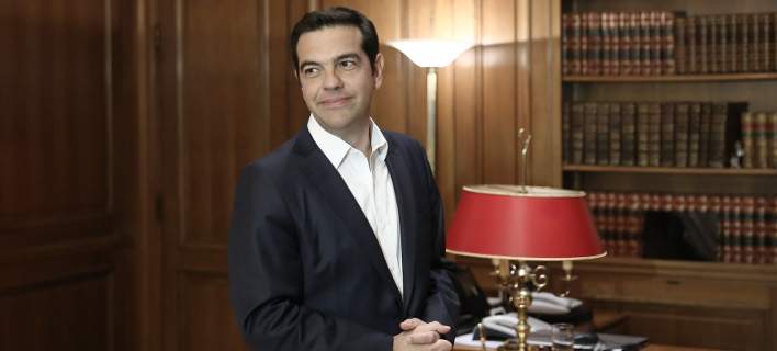 tsipras