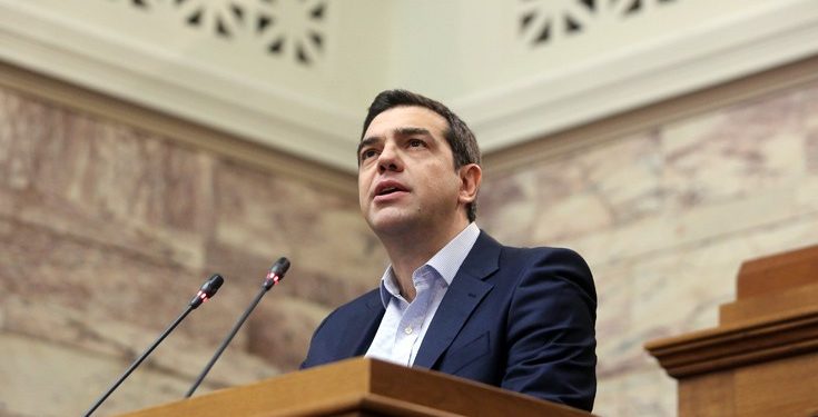 tsipras