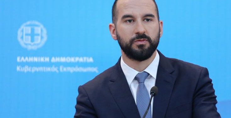 tzanakopoulos