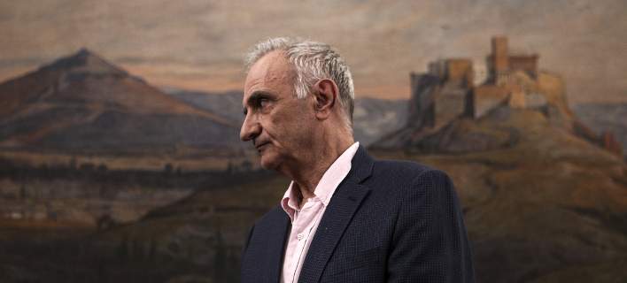 varemenos