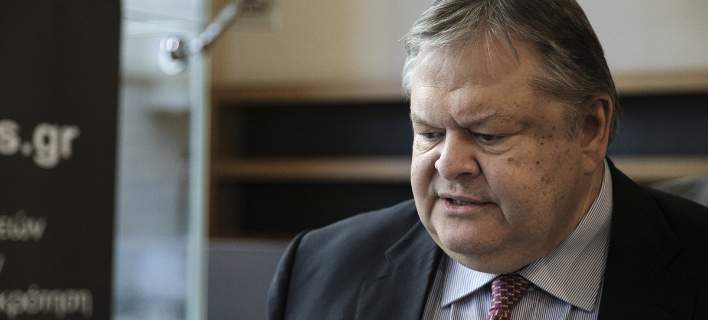 venizelos
