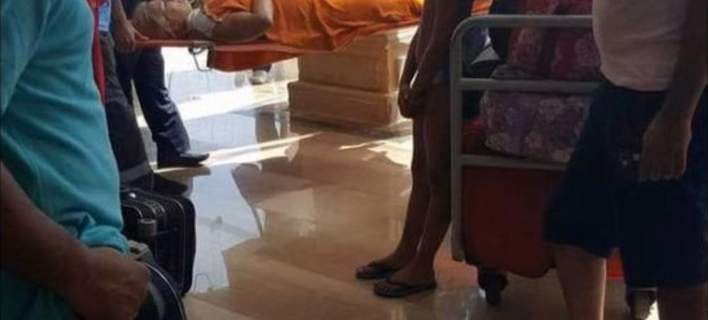aigyptos