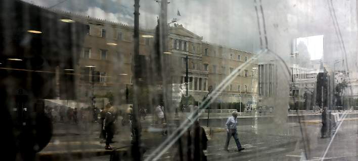 boylh-syntagma
