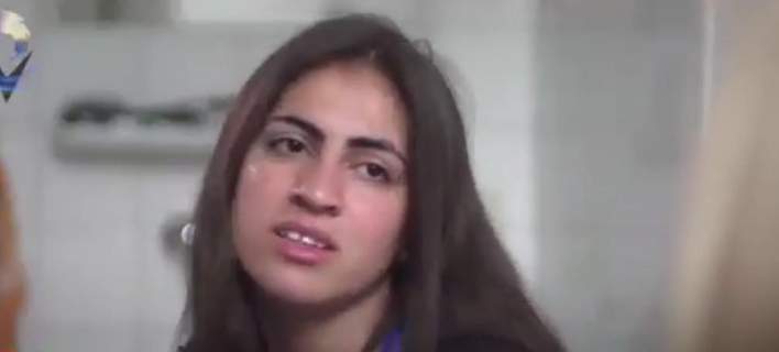 isis