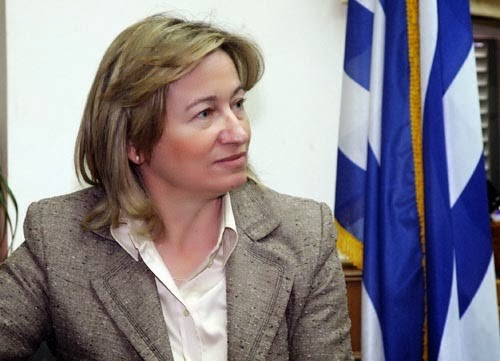 sxoinarakh