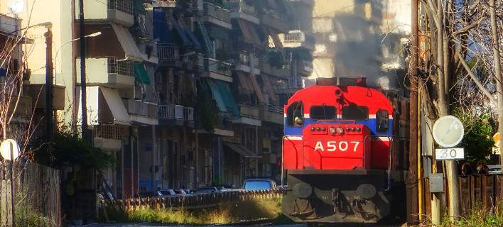 trainose
