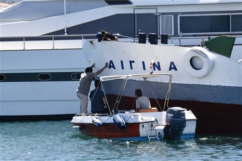 aigina
